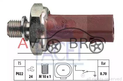 Датчик давления масла VW Crafter/T4 2.5TDI 90- (0.7 bar) (коричневый)
