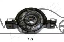 Підвісний підшипник карданного вала (з підшипником) (28/30mm x180mm) MERCEDES CLK (C208) HYUNDAI SANTA FÉ II, TUCSON KIA SPORTAGE II 2.0-2.7 06.97